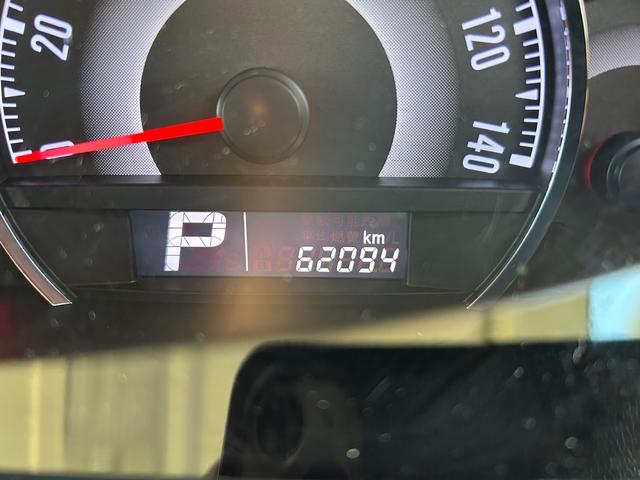 ルークス 片側電動スライドドア ETC オートエアコン オートライト スマートキー プッシュスタート(46枚目)