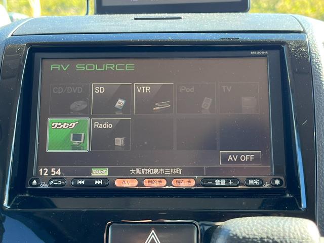 パレット Ｘ　両側スライド片側電動スライドドア　スマートキー　オートライト　オートエアコン　プッシュスタート　パワーウィンドウ　ＥＴＣ（18枚目）