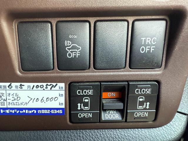 TOYOTA ESQUIRE HYBRID GI