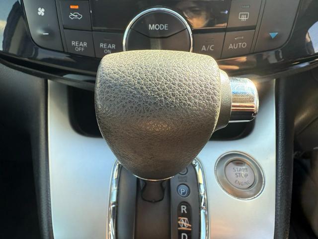 セレナ 20X S-ハイブリッド バックモニター ETC 両側電動スライドドア 横滑り防止ボタン クルーズコントロール サンシェード フリップダウンモニター 後席エアコン オートライト スマートキー(22枚目)