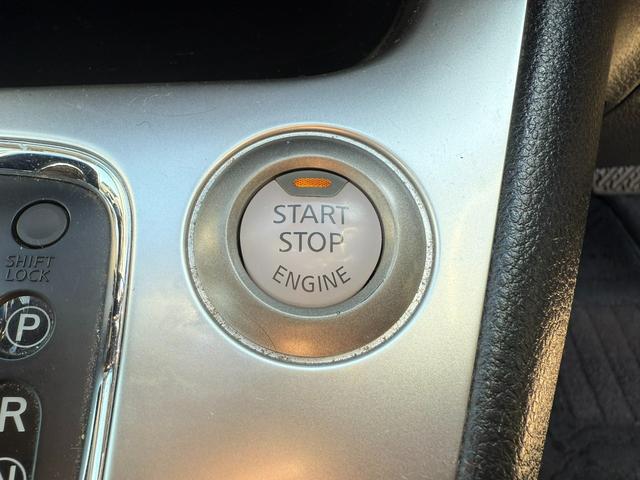 セレナ 20X S-ハイブリッド バックモニター ETC 両側電動スライドドア 横滑り防止ボタン クルーズコントロール サンシェード フリップダウンモニター 後席エアコン オートライト スマートキー(24枚目)