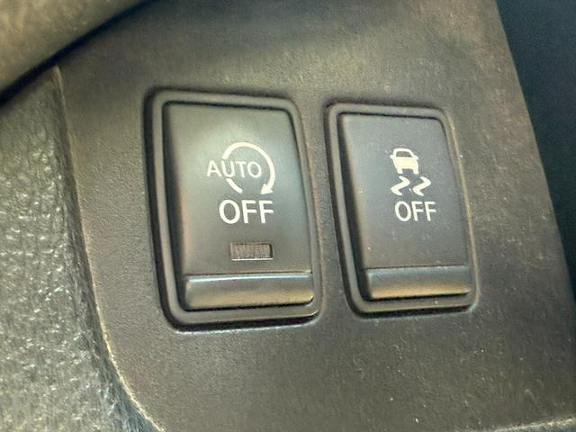 セレナ 20X S-ハイブリッド バックモニター ETC 両側電動スライドドア 横滑り防止ボタン クルーズコントロール サンシェード フリップダウンモニター 後席エアコン オートライト スマートキー(26枚目)