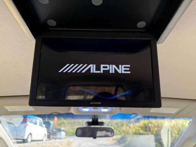 セレナ 20X S-ハイブリッド バックモニター ETC 両側電動スライドドア 横滑り防止ボタン クルーズコントロール サンシェード フリップダウンモニター 後席エアコン オートライト スマートキー(30枚目)