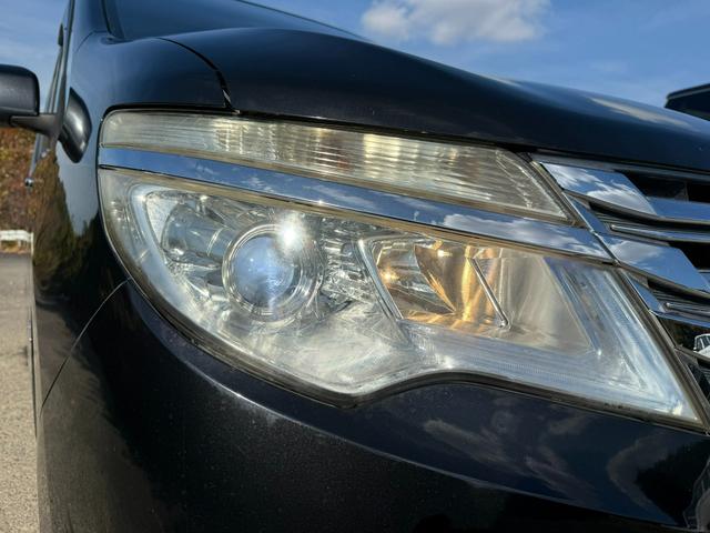 セレナ 20X S-ハイブリッド バックモニター ETC 両側電動スライドドア 横滑り防止ボタン クルーズコントロール サンシェード フリップダウンモニター 後席エアコン オートライト スマートキー(35枚目)