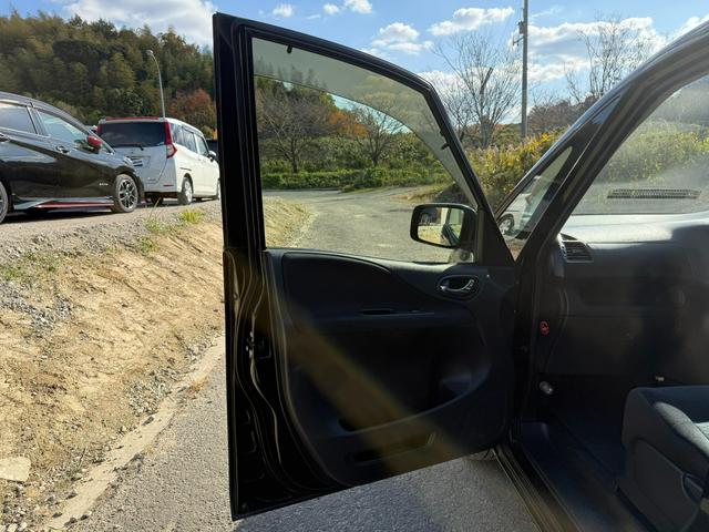 セレナ 20X S-ハイブリッド バックモニター ETC 両側電動スライドドア 横滑り防止ボタン クルーズコントロール サンシェード フリップダウンモニター 後席エアコン オートライト スマートキー(46枚目)