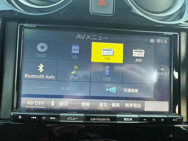 ノート e-パワー B Bluetooth バックカメラ ETC 横滑り防止 レーンキープアシスト 障害物センサー プッシュスタートボタン スマートキー オートライト オートエアコン(17枚目)