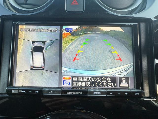 ノート e-パワー B Bluetooth バックカメラ ETC 横滑り防止 レーンキープアシスト 障害物センサー プッシュスタートボタン スマートキー オートライト オートエアコン(18枚目)