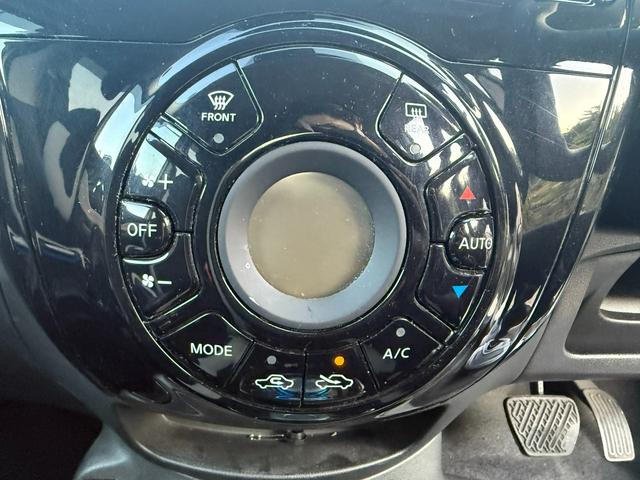 ノート e-パワー B Bluetooth バックカメラ ETC 横滑り防止 レーンキープアシスト 障害物センサー プッシュスタートボタン スマートキー オートライト オートエアコン(19枚目)