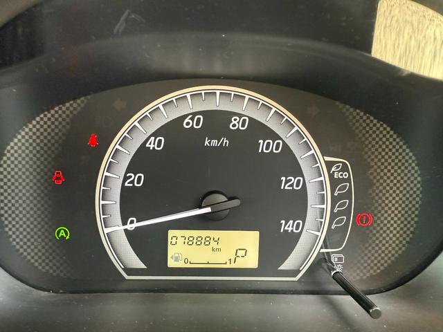 デイズルークス ボレロ　全方位カメラ　Ｂｌｕｅｔｏｏｔｈ　ＥＴＣ　サンシェード　電動スライドドア　横滑り防止ボタン　衝突被害軽減ブレーキ　シートヒーター　スマートキー　オートエアコン　オートライト（16枚目）