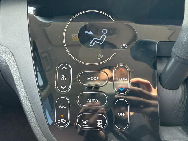 デイズルークス ボレロ　全方位カメラ　Ｂｌｕｅｔｏｏｔｈ　ＥＴＣ　サンシェード　電動スライドドア　横滑り防止ボタン　衝突被害軽減ブレーキ　シートヒーター　スマートキー　オートエアコン　オートライト（20枚目）