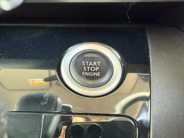 デイズルークス ボレロ　全方位カメラ　Ｂｌｕｅｔｏｏｔｈ　ＥＴＣ　サンシェード　電動スライドドア　横滑り防止ボタン　衝突被害軽減ブレーキ　シートヒーター　スマートキー　オートエアコン　オートライト（23枚目）