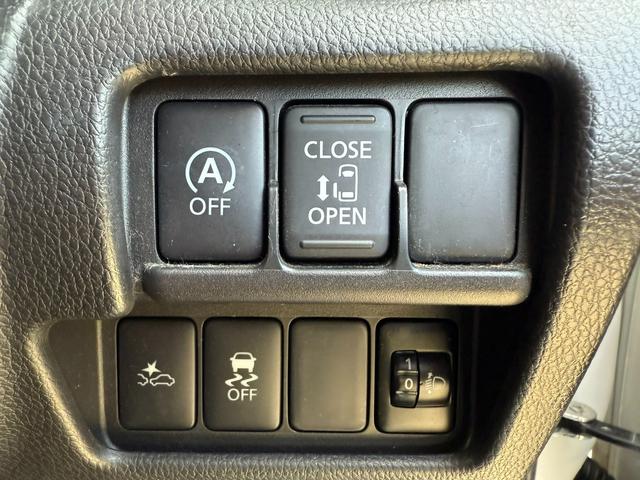 デイズルークス ボレロ　全方位カメラ　Ｂｌｕｅｔｏｏｔｈ　ＥＴＣ　サンシェード　電動スライドドア　横滑り防止ボタン　衝突被害軽減ブレーキ　シートヒーター　スマートキー　オートエアコン　オートライト（24枚目）