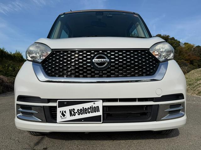 デイズルークス ボレロ　全方位カメラ　Ｂｌｕｅｔｏｏｔｈ　ＥＴＣ　サンシェード　電動スライドドア　横滑り防止ボタン　衝突被害軽減ブレーキ　シートヒーター　スマートキー　オートエアコン　オートライト（33枚目）