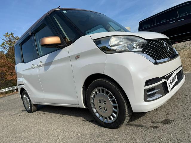 デイズルークス ボレロ　全方位カメラ　Ｂｌｕｅｔｏｏｔｈ　ＥＴＣ　サンシェード　電動スライドドア　横滑り防止ボタン　衝突被害軽減ブレーキ　シートヒーター　スマートキー　オートエアコン　オートライト（35枚目）