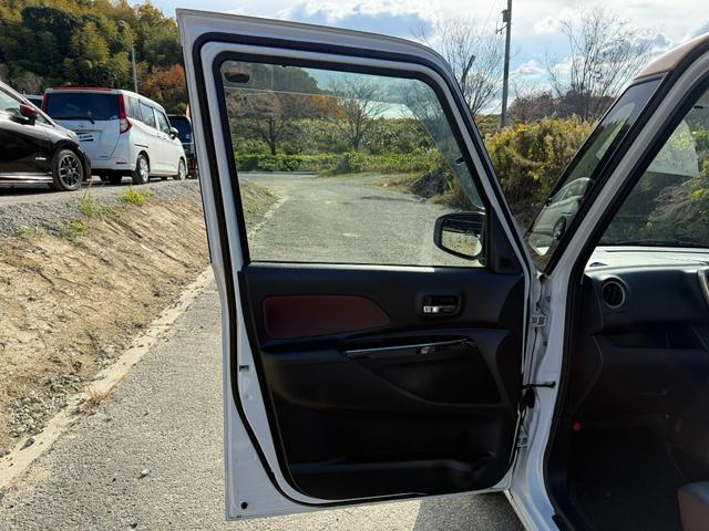 デイズルークス ボレロ　全方位カメラ　Ｂｌｕｅｔｏｏｔｈ　ＥＴＣ　サンシェード　電動スライドドア　横滑り防止ボタン　衝突被害軽減ブレーキ　シートヒーター　スマートキー　オートエアコン　オートライト（42枚目）