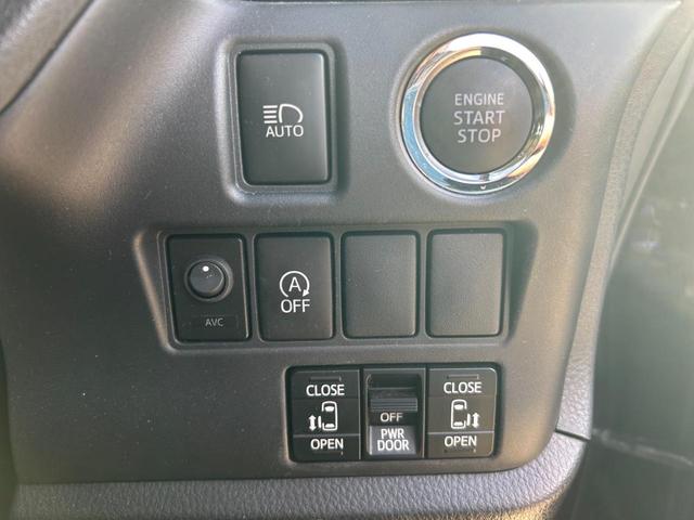 �����d���X���C�h�h�A�@�����^�b�`�ł̊J���ł����K�ł��I