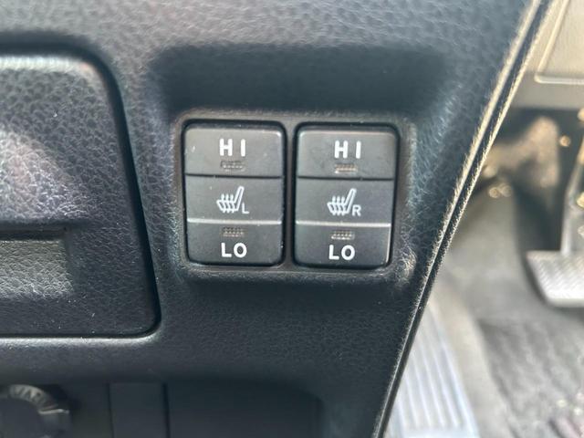 �V�[�g�q�[�^�[