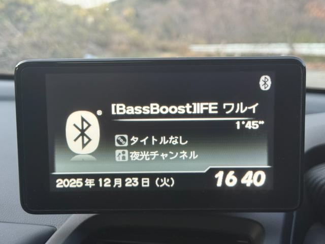 �a�����������������I�[�f�B�I�ŃX�}�z�̍D���ȉ��y���Đ��\�I