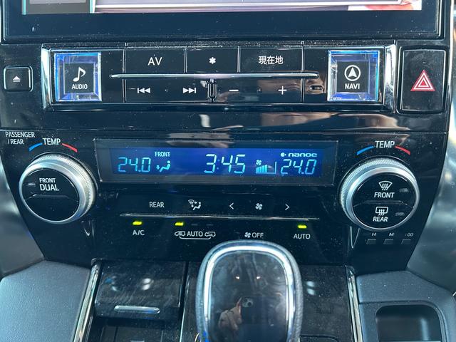 アルファード ２．５Ｓ　Ｃパッケージ　両側電動スライドドア　電動バックドア　フルセグ　Ｂｌｕｅｔｏｏｔｈオーディオ接続可　後席モニター　バックカメラ　ＥＴＣ　オートエアコン　ハンドルヒーター　シートヒーター　シートエアコン　スマートキー（25枚目）