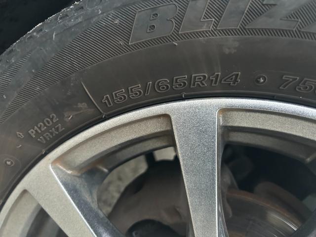 ������̂��Ԃ̃^�C���T�C�Y�́u�P�T�T�^�U�T�q�P�S�v�@�^�C���T�C�Y���Y�^�O���Y�@�V�i�^�C���E���Y�^�O���Y�@���Ã^�C���̎�舵�����������܂��I�I����A�X�^�b�t�܂ł��₢���킹�������B