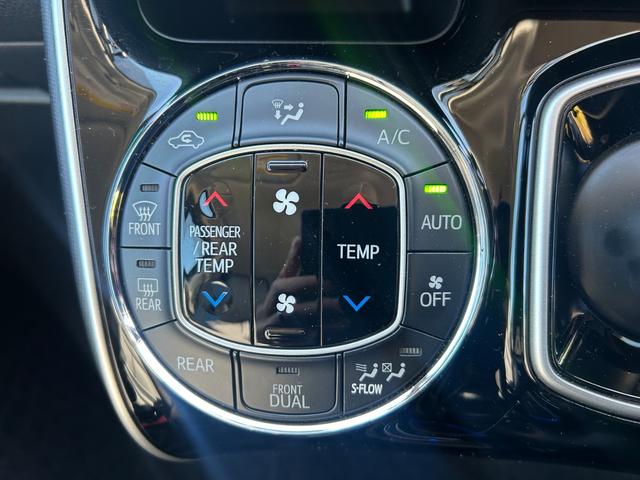 エスクァイア ハイブリッドＧｉ　Ｂｌｕｅｔｏｏｔｈ　バックモニター　シートヒーター　両側電動スライドドア　スマートキー　プッシュスタート　クルーズコントロール　ステアリングスイッチ　フリップダウンモニター　オートライト（18枚目）