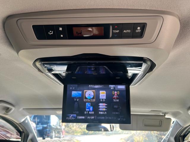 エスクァイア ハイブリッドＧｉ　Ｂｌｕｅｔｏｏｔｈ　バックモニター　シートヒーター　両側電動スライドドア　スマートキー　プッシュスタート　クルーズコントロール　ステアリングスイッチ　フリップダウンモニター　オートライト（30枚目）