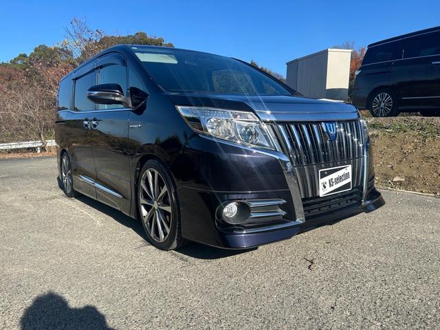 エスクァイア ハイブリッドＧｉ　Ｂｌｕｅｔｏｏｔｈ　バックモニター　シートヒーター　両側電動スライドドア　スマートキー　プッシュスタート　クルーズコントロール　ステアリングスイッチ　フリップダウンモニター　オートライト（37枚目）