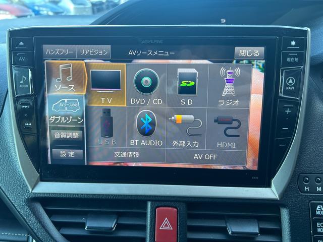 エスクァイア ハイブリッドＧｉ　ブラックテーラード　Ｂｌｕｅｔｏｏｔｈ　フリップダウンモニター　サンシェード　シートヒーター　車両接近通報装置　レーンキープアシスト　衝突被害軽減ブレーキ　バックモニター　両側電動スライドドア（18枚目）
