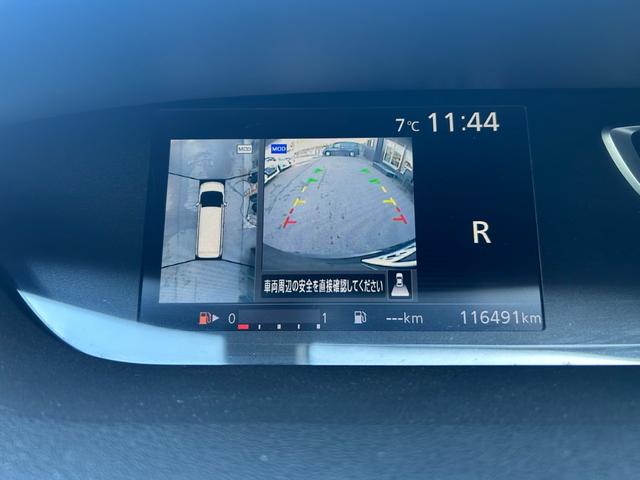 セレナ ハイウェイスターＧ　Ｂｌｕｅｔｏｏｔｈ　バックモニター　サンシェード　フリップダウンモニター　シートヒーター　ステアリングスイッチ　両側電動スライドドア　ＥＴＣ　クルーズコントロール　プッシュスタート（21枚目）