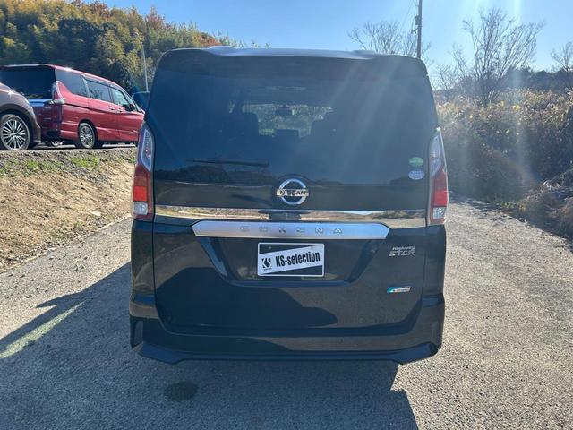 セレナ ハイウェイスターＧ　Ｂｌｕｅｔｏｏｔｈ　バックモニター　サンシェード　フリップダウンモニター　シートヒーター　ステアリングスイッチ　両側電動スライドドア　ＥＴＣ　クルーズコントロール　プッシュスタート（45枚目）