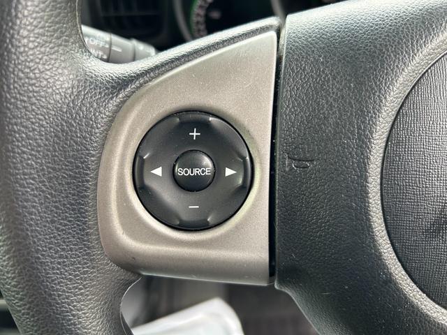 Ｎ－ＢＯＸ Ｇ　ＳＳパッケージ　両側電動スライドドア　フルセグ　Ｂｌｕｅｔｏｏｔｈオーディオ接続可　バックカメラ　ステアリングリモコン　ＥＴＣ　スマートキー　パワーウィンドウ　オートエアコン（16枚目）