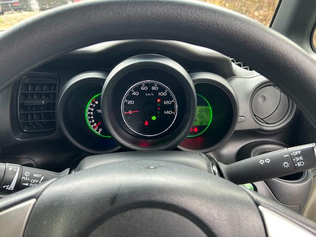 Ｎ－ＢＯＸ Ｇ　ＳＳパッケージ　両側電動スライドドア　フルセグ　Ｂｌｕｅｔｏｏｔｈオーディオ接続可　バックカメラ　ステアリングリモコン　ＥＴＣ　スマートキー　パワーウィンドウ　オートエアコン（17枚目）