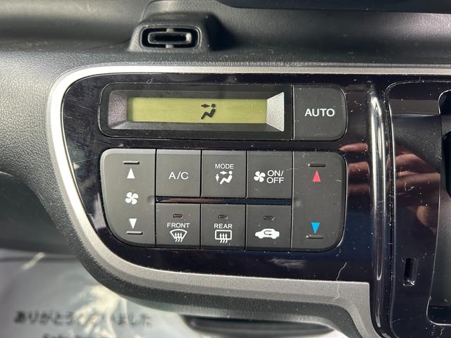 Ｎ－ＢＯＸ Ｇ　ＳＳパッケージ　両側電動スライドドア　フルセグ　Ｂｌｕｅｔｏｏｔｈオーディオ接続可　バックカメラ　ステアリングリモコン　ＥＴＣ　スマートキー　パワーウィンドウ　オートエアコン（21枚目）