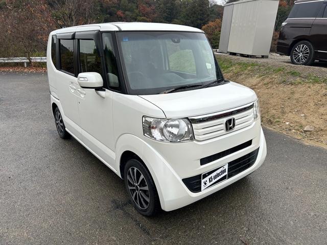 Ｎ－ＢＯＸ Ｇ　ＳＳパッケージ　両側電動スライドドア　フルセグ　Ｂｌｕｅｔｏｏｔｈオーディオ接続可　バックカメラ　ステアリングリモコン　ＥＴＣ　スマートキー　パワーウィンドウ　オートエアコン（32枚目）