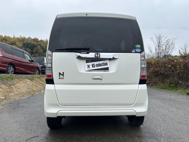 Ｎ－ＢＯＸ Ｇ　ＳＳパッケージ　両側電動スライドドア　フルセグ　Ｂｌｕｅｔｏｏｔｈオーディオ接続可　バックカメラ　ステアリングリモコン　ＥＴＣ　スマートキー　パワーウィンドウ　オートエアコン（37枚目）