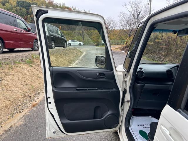 Ｎ－ＢＯＸ Ｇ　ＳＳパッケージ　両側電動スライドドア　フルセグ　Ｂｌｕｅｔｏｏｔｈオーディオ接続可　バックカメラ　ステアリングリモコン　ＥＴＣ　スマートキー　パワーウィンドウ　オートエアコン（43枚目）