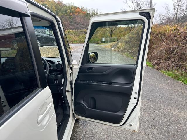 Ｎ－ＢＯＸ Ｇ　ＳＳパッケージ　両側電動スライドドア　フルセグ　Ｂｌｕｅｔｏｏｔｈオーディオ接続可　バックカメラ　ステアリングリモコン　ＥＴＣ　スマートキー　パワーウィンドウ　オートエアコン（44枚目）