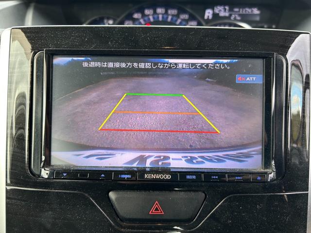 タント カスタムＸ　トップエディションＳＡ　Ｂｌｕｅｔｏｏｔｈ　バックカメラ　ＥＴＣ　オートライト　オートエアコン　パワーウィンドウ　横滑り防止　衝突軽減ブレーキ　ステアリングスイッチ　プッシュスタートボタン（21枚目）