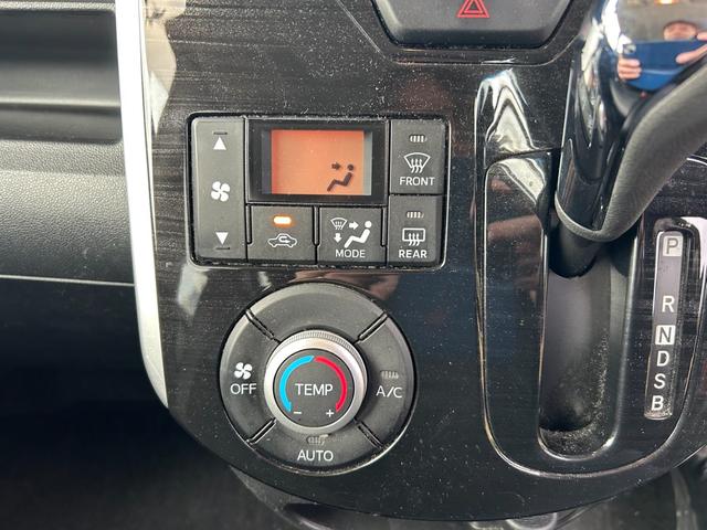 タント カスタムＸ　トップエディションＳＡ　Ｂｌｕｅｔｏｏｔｈ　バックカメラ　ＥＴＣ　オートライト　オートエアコン　パワーウィンドウ　横滑り防止　衝突軽減ブレーキ　ステアリングスイッチ　プッシュスタートボタン（22枚目）