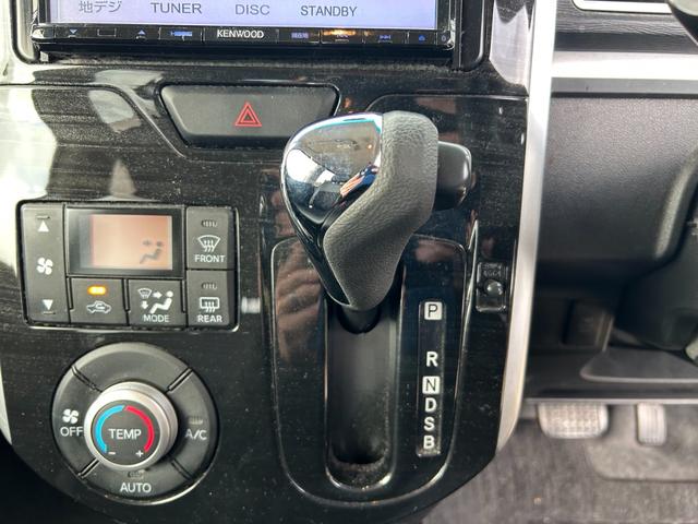 タント カスタムＸ　トップエディションＳＡ　Ｂｌｕｅｔｏｏｔｈ　バックカメラ　ＥＴＣ　オートライト　オートエアコン　パワーウィンドウ　横滑り防止　衝突軽減ブレーキ　ステアリングスイッチ　プッシュスタートボタン（23枚目）