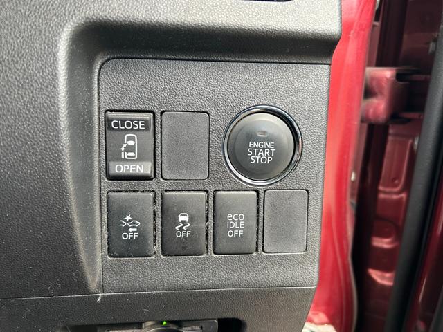 タント カスタムＸ　トップエディションＳＡ　Ｂｌｕｅｔｏｏｔｈ　バックカメラ　ＥＴＣ　オートライト　オートエアコン　パワーウィンドウ　横滑り防止　衝突軽減ブレーキ　ステアリングスイッチ　プッシュスタートボタン（24枚目）