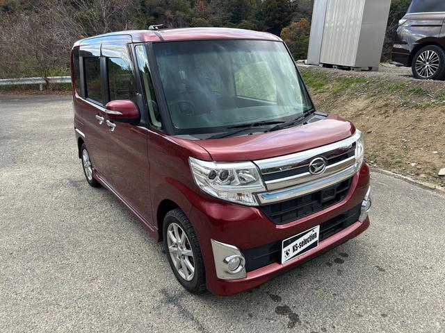 タント カスタムＸ　トップエディションＳＡ　Ｂｌｕｅｔｏｏｔｈ　バックカメラ　ＥＴＣ　オートライト　オートエアコン　パワーウィンドウ　横滑り防止　衝突軽減ブレーキ　ステアリングスイッチ　プッシュスタートボタン（33枚目）