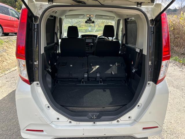 �V�[�g���i�[���Ē����ƍX�ɍL���g���Ē����܂�