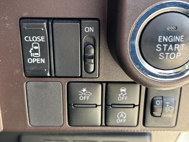 �d���X���C�h�h�A�^�Փˌy���u���[�L�^������h�~