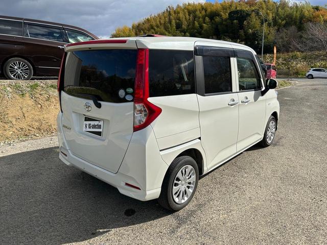 ���z���i�ɂ͎����ԐŁE���T�C�N�������E�Ԍ������t���ԗ��ɂ͎����ӕی����E�d�ʐŁE�󎆑㓙�̖@���p�����ׂĊ܂܂�Ă���܂��I�o�^���Ǌ��n��O�̏ꍇ�͕ʓr�o�^���������������܂��B