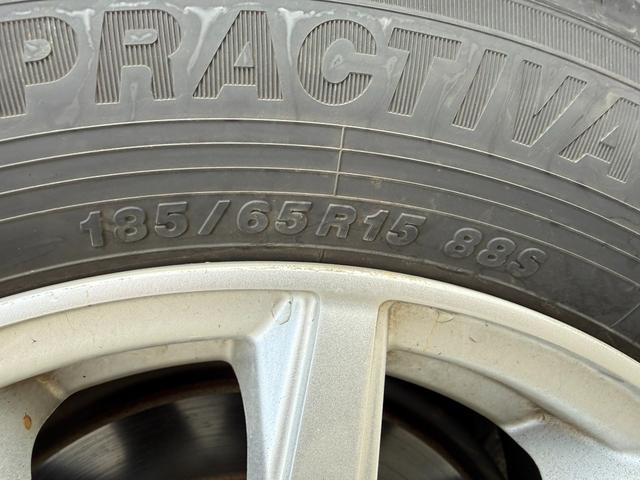 ������̂��Ԃ̃^�C���T�C�Y�́u�P�W�T�^�U�T�q�P�T�v�@�^�C���T�C�Y���Y�^�O���Y�@�V�i�^�C���E���Y�^�O���Y�@���Ã^�C���̎�舵�����������܂��I�I����A�X�^�b�t�܂ł��₢���킹�������B