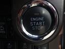 ワンタッチでエンジンスタートできるプッシュスタート