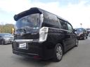 HONDA STEPWAGON SPADA