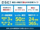 日本一を目指す車販売店としてお客様満足度向上に日々取り組んでおります!