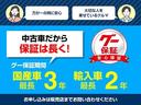 ＺＳ（65枚目）